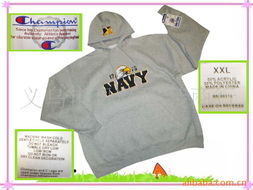 義烏市升輝服裝商行 聚焦艾森絲服飾，精選兒童服裝產(chǎn)品全覽