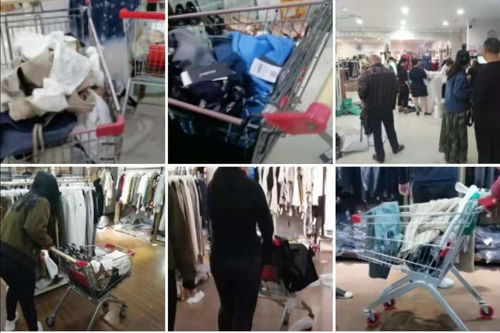 艾石服飾倉儲工廠店 購物車狂購背后的消費新趨勢